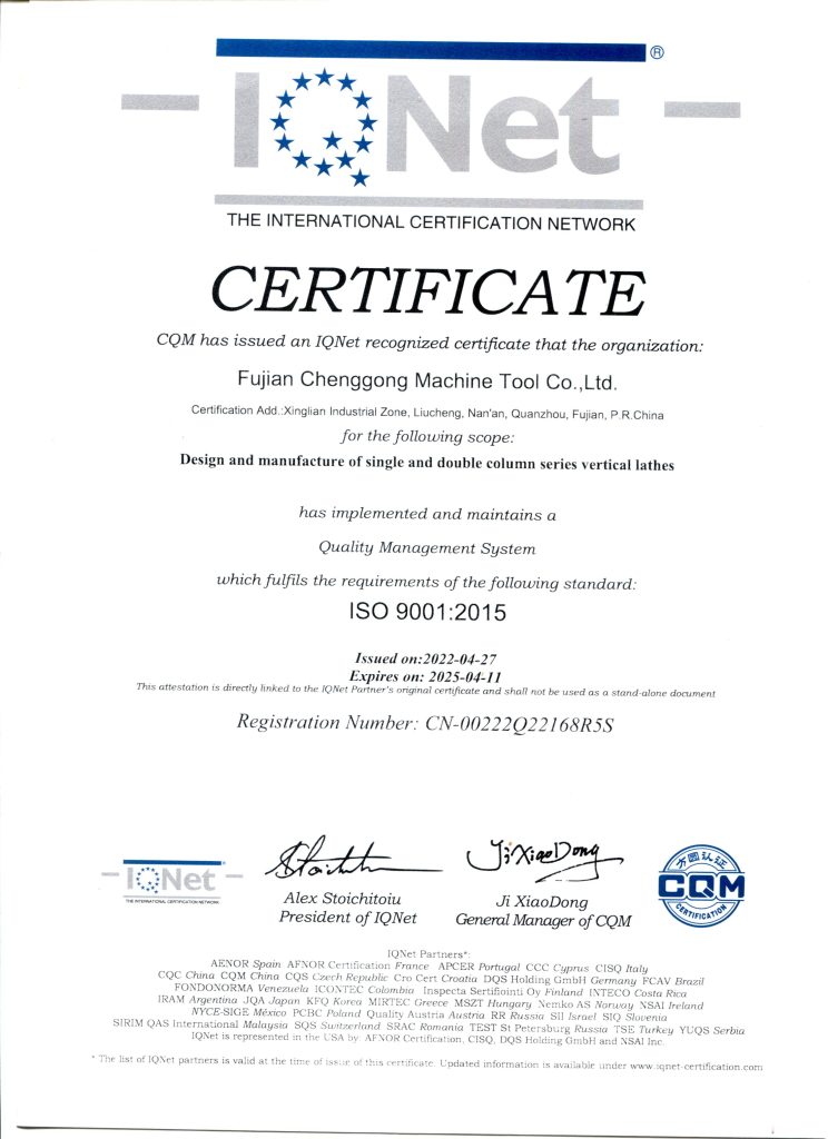 certificate 7