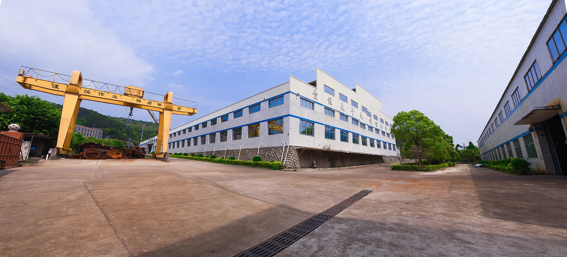 Производственная база Chenggong